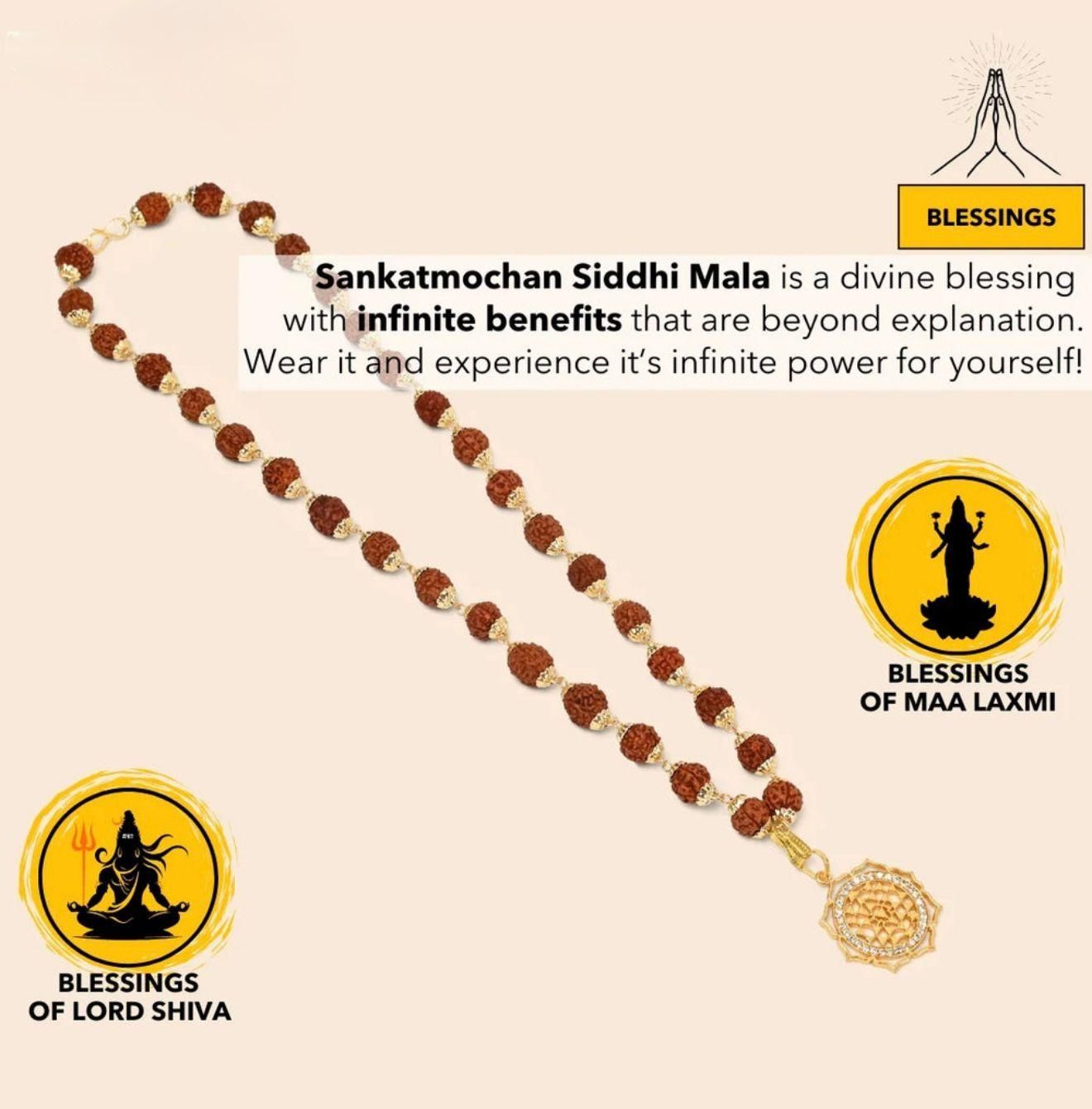 Sankatmochan Siddhi Mala - Rugged Lizard