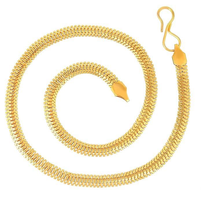 Latest Brass Gold Plated Chain - Rugged Lizard